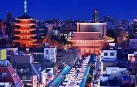 Book hotels in Tokyo, Japan Book hotels in Tokyo, Japan